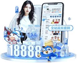 电子竞技APP（中国）下载网站